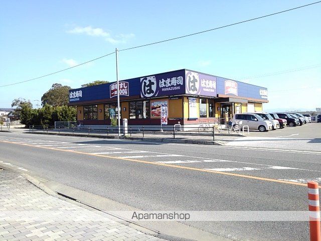 飲食店　はま寿司小郡大保店（飲食店）まで440m