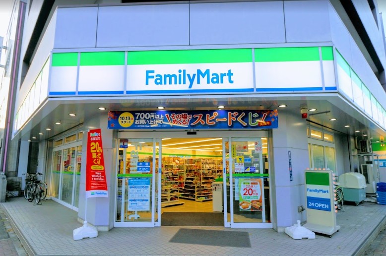 コンビニ　ファミリーマート 谷口大曽根北店（コンビニ）まで180m