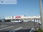 スーパー　業務スーパーチャレンジャー海老ヶ瀬店（スーパー）まで847m