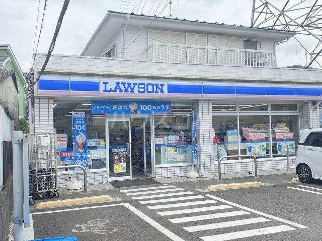 コンビニ　ローソン 日野旭が丘店（コンビニ）まで467m