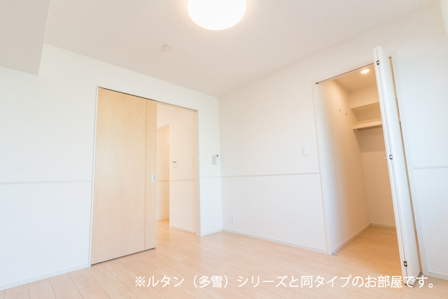 その他部屋・スペース　※イメージになります。