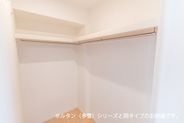 収納　※イメージになります。