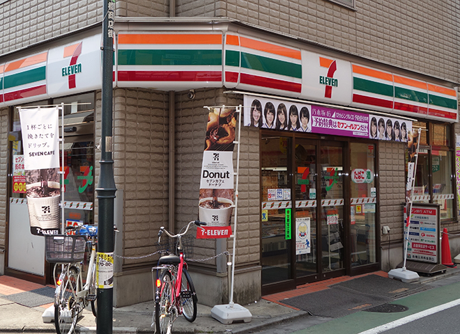 コンビニ　セブンイレブン練馬中村橋駅北店（コンビニ）まで272m