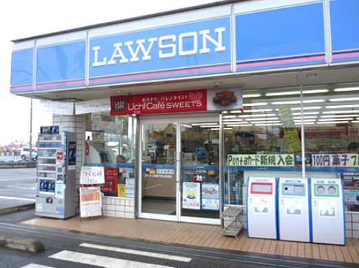 コンビニ　ローソン 下馬三丁目店（コンビニ）まで2m