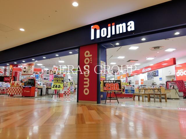 ホームセンター　ノジマオーディオスクエアトレッサ横浜店（ホームセンター）まで881m