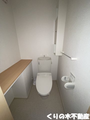 トイレ　反転同タイプのお部屋です（現況を優先します）