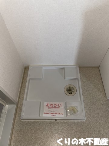 その他設備　反転同タイプのお部屋です（現況を優先します）