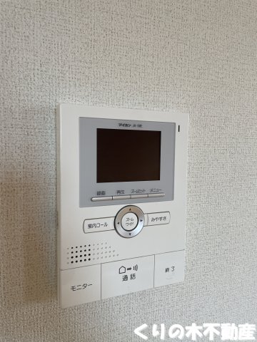 セキュリティ　反転同タイプのお部屋です（現況を優先します）
