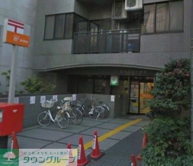 郵便局　台東入谷郵便局（郵便局）まで340m