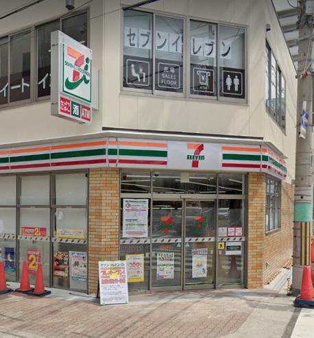 コンビニ　セブンイレブン 大阪日本橋東3丁目店（コンビニ）まで87m