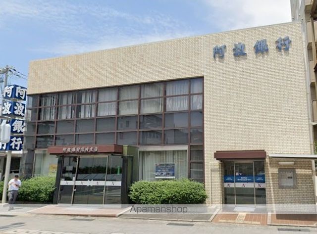 銀行　（株）阿波銀行／尼崎支店（銀行）まで962m