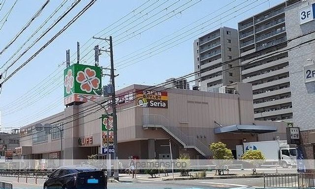 スーパー　ライフ様（スーパー）まで1500m