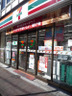 コンビニ　セブンイレブン 蓮根店（コンビニ）まで513m