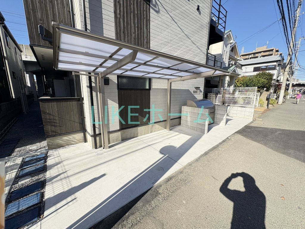 その他共有部分　駐車場