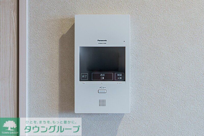 セキュリティ　設備