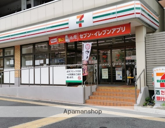 コンビニ　セブン－イレブン新馬場駅前店（コンビニ）まで230m