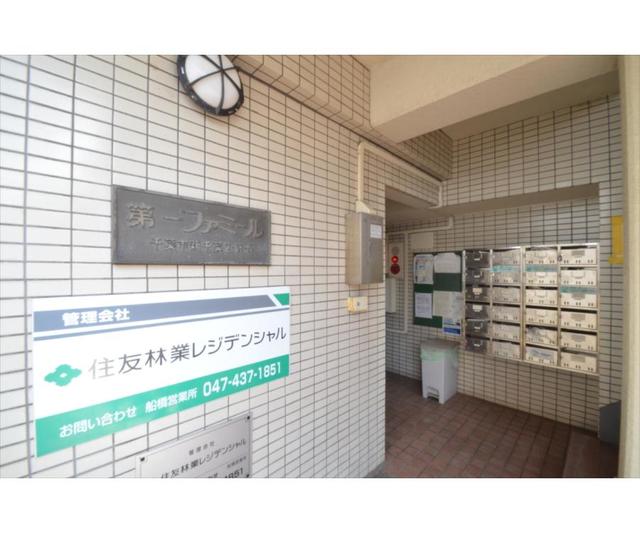 エントランス
