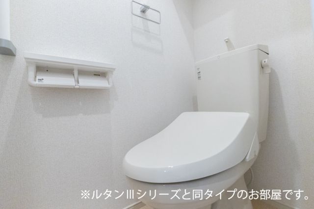 ヒカワヒルズのトイレ写真