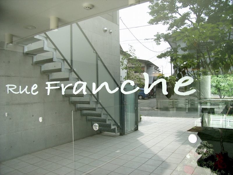 Rue Francheの外観写真