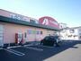 ドラックストア　クスリのアオキ高田店（ドラッグストア）まで650m