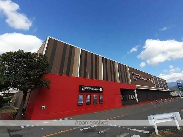 その他　松本シネマライツ８（その他）まで1420m