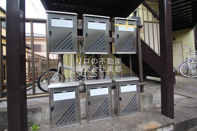 その他共有部分　お部屋に直接投函されない集合ポストあります！