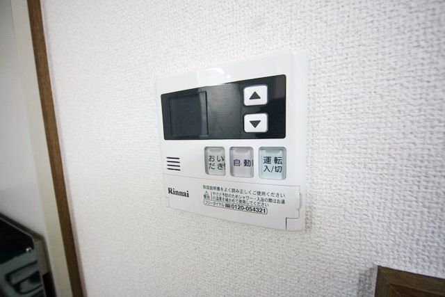 フローラ綱島のその他写真
