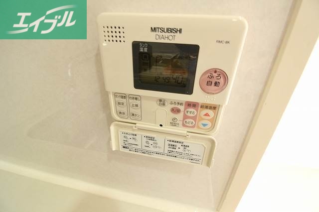 その他設備　※別部屋の写真です