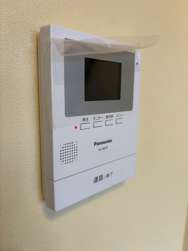 キルシェン相模が丘のその他写真