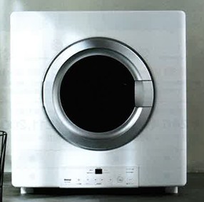 その他設備　ガス衣類乾燥機「幹太くん」装備