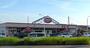 スーパー　マックスバリュくらし館高田店（スーパー）まで1199m