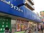 ドラックストア　ライフォート 深江橋店（ドラッグストア）まで880m