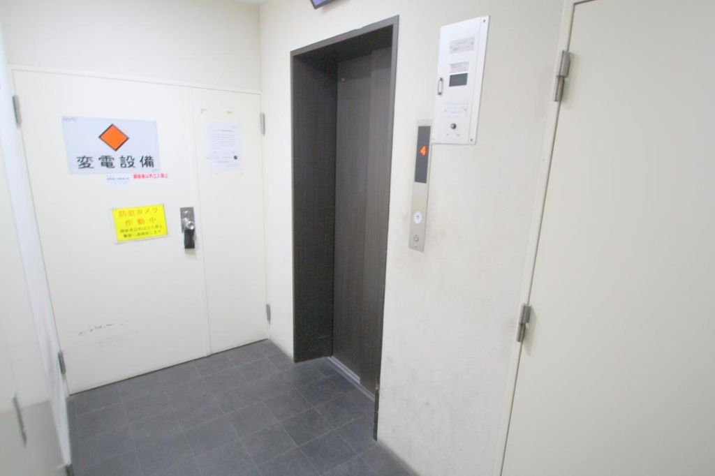 その他共有部分　共有部分