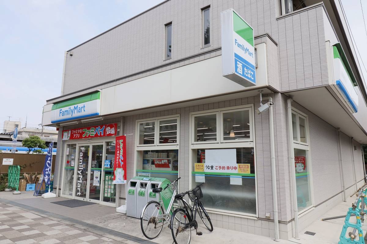 東武野田線 運河駅 徒歩9分 4階建 築62年の周辺写真