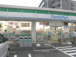 コンビニ　ファミリーマート 荒本北店（コンビニ）まで245m