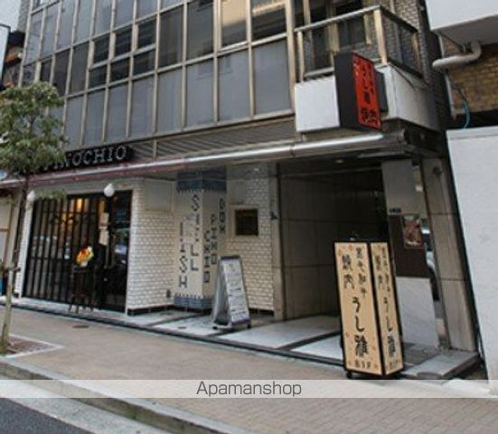 病院　ともクリニック浜松町（病院）まで62m