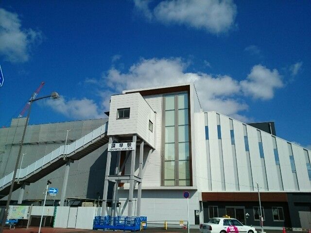 その他　諫早駅（その他）まで2300m