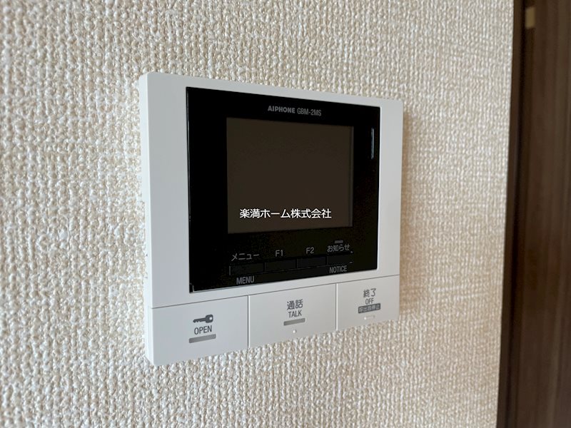セキュリティ　TVモニターホン♪