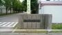 小学校　啓北小学校（小学校）まで2303m