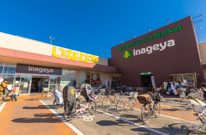 スーパー　いなげや川崎登戸店（スーパー）まで781m