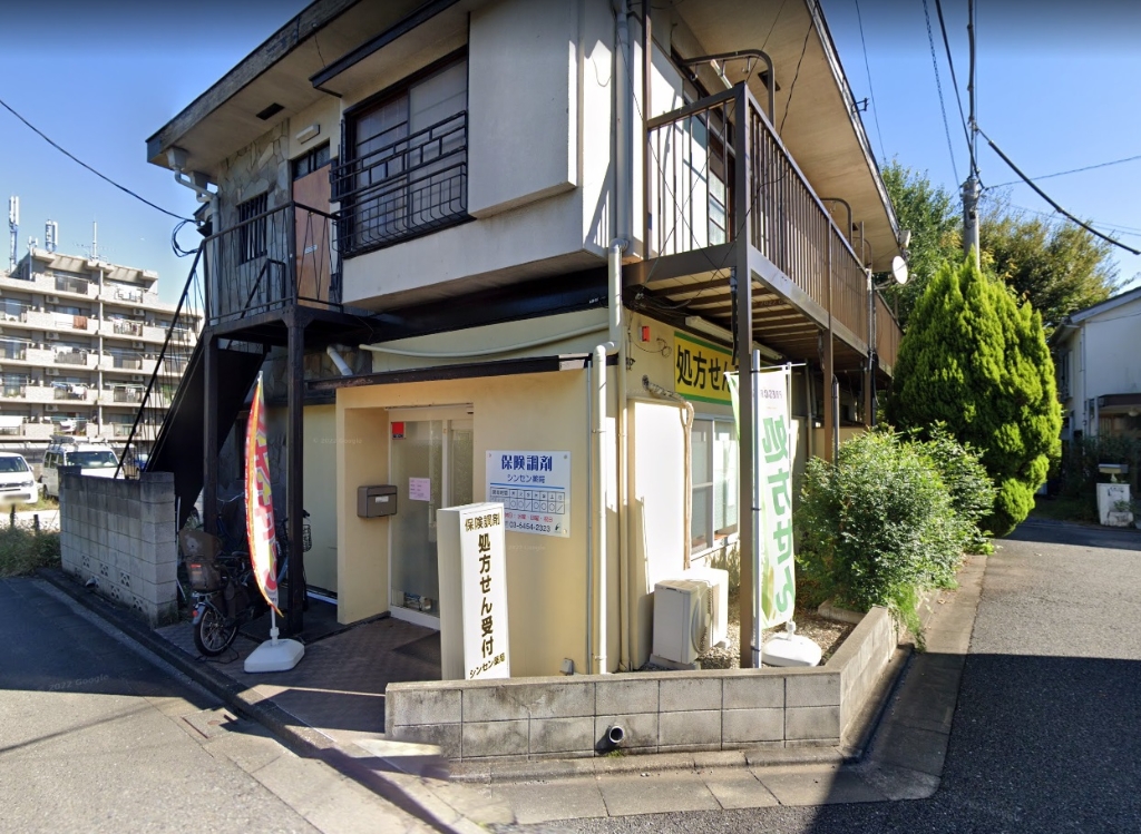 ベル フォンターナの周辺写真
