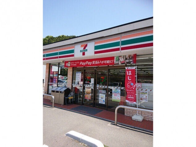 桜ハイツの周辺写真