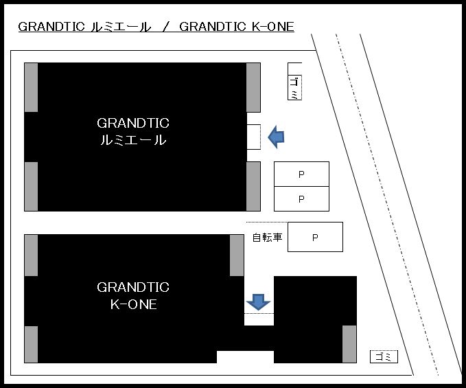 Grandtic K-ONEの外観写真