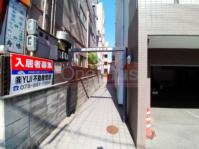 サンヒルズ西灘の外観写真