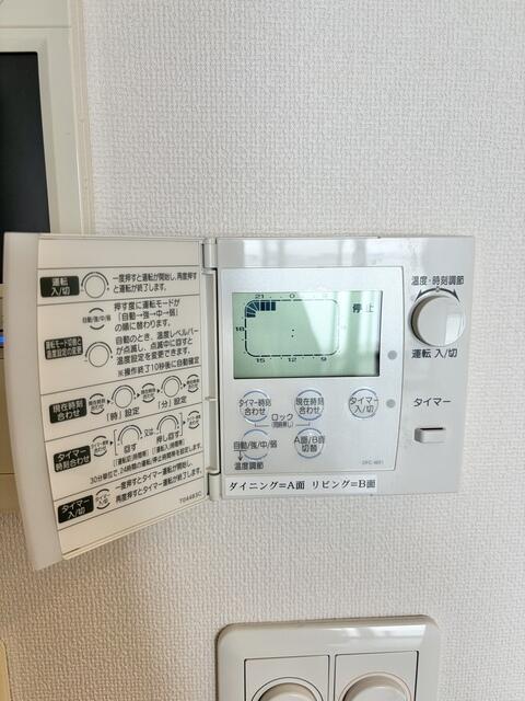 新交通ゆりかもめ 新豊洲駅 徒歩6分 31階建 築11年のトイレ写真