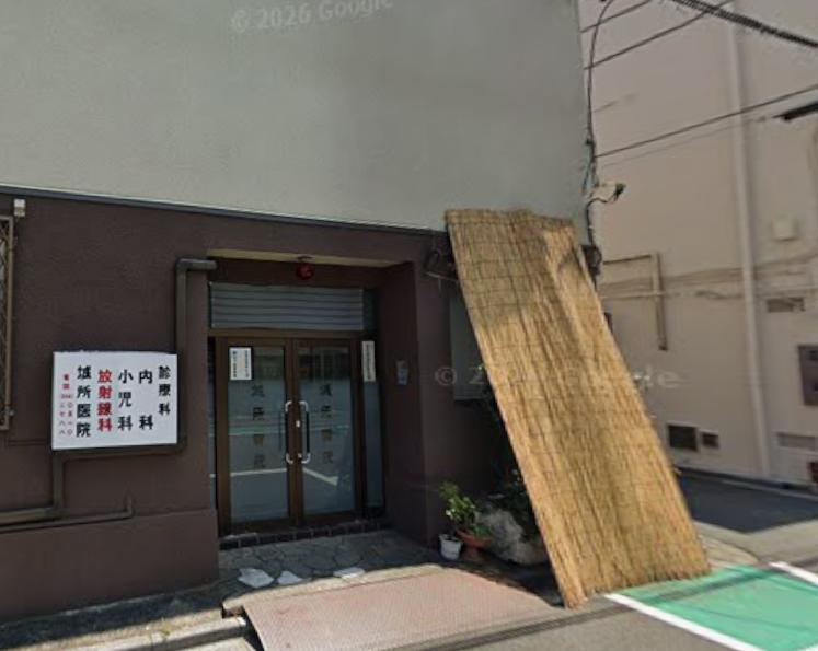 病院　成守会クリニック（病院）まで400m