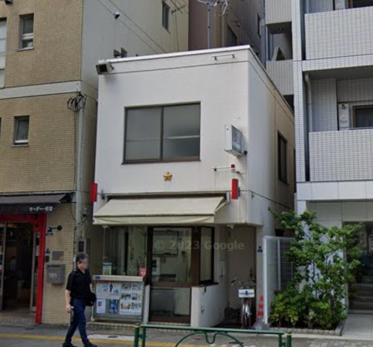 警察署・交番　入谷東交番（警察署・交番）まで120m