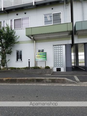 病院　三康診療所（病院）まで1400m