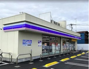 コンビニ　ローソン八王子横川町店（コンビニ）まで782m