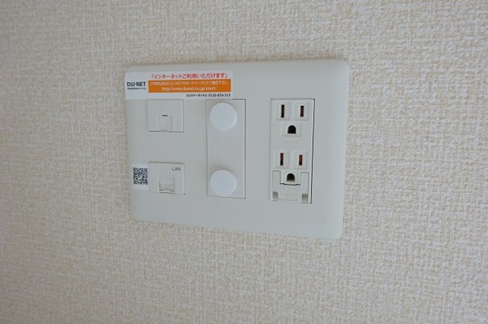 アロスリオのその他写真